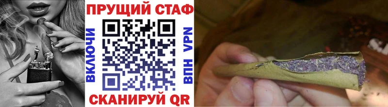 Купить COCAIN  МЕФ  Гашиш  Егорьевск