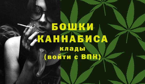 jwh Заволжск