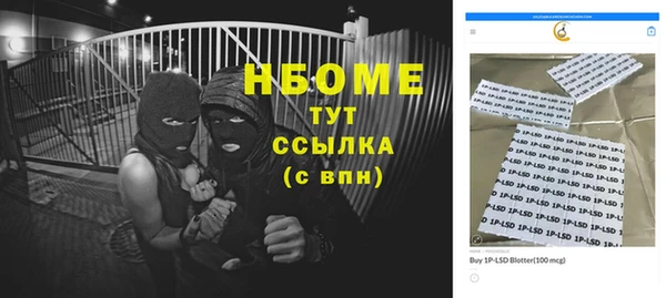 a pvp Елизово
