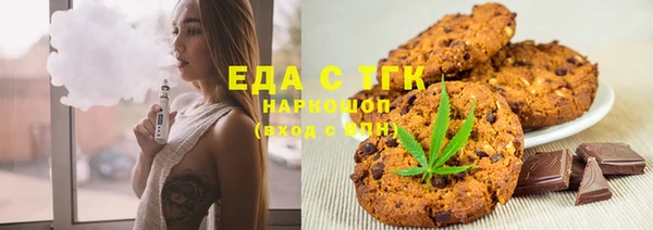 дурь Елабуга