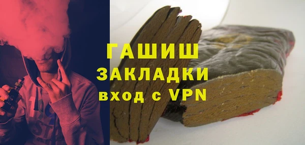 jwh Заволжск