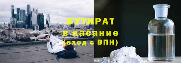 jwh Заволжск