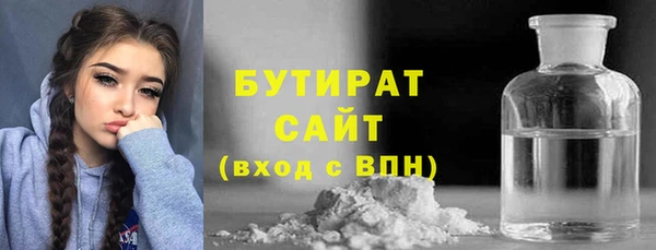 jwh Заволжск