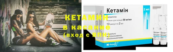 эйфоретик Заводоуковск