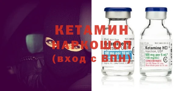 герыч Заволжье