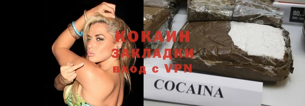 jwh Заволжск
