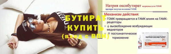jwh Заволжск