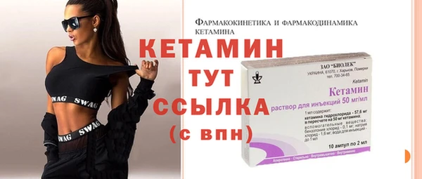 герыч Заволжье