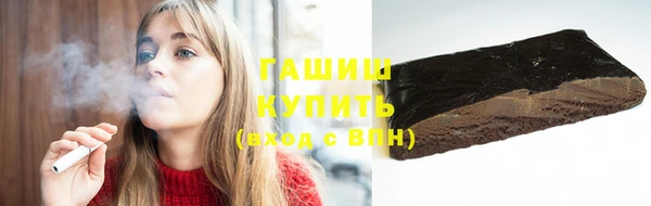 jwh Заволжск