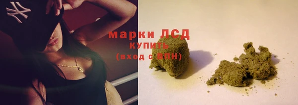 jwh Заволжск