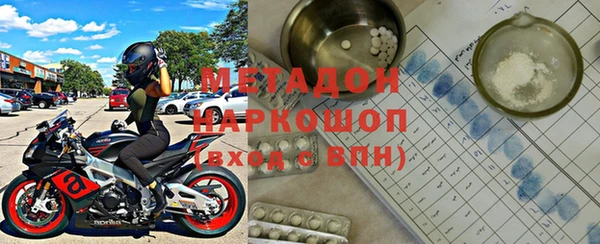 дурь Елабуга