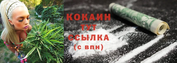 jwh Заволжск
