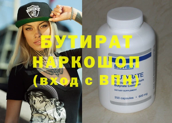 jwh Заволжск