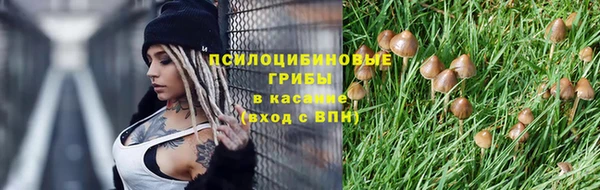 герыч Заволжье